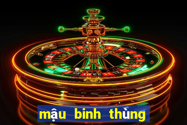 mậu binh thùng phá sảnh thượng