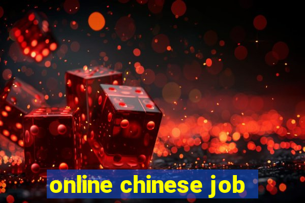 online chinese job