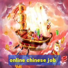 online chinese job