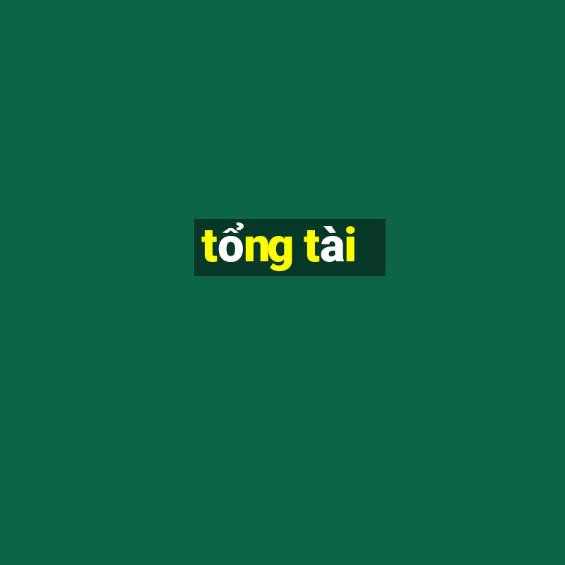 tổng tài