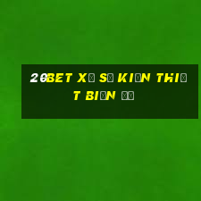 20bet Xổ số kiến thiết Biển Đỏ