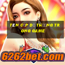 tên cặp dễ thương trong game