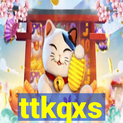 ttkqxs