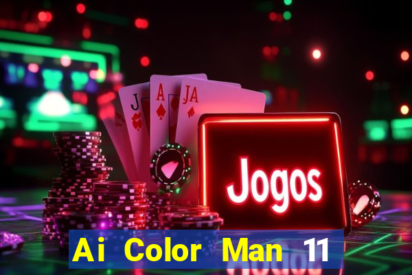 Ai Color Man 11 Chọn 5 Phần mềm