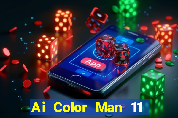 Ai Color Man 11 Chọn 5 Phần mềm