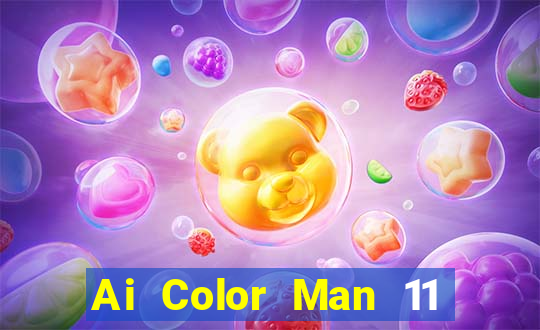 Ai Color Man 11 Chọn 5 Phần mềm