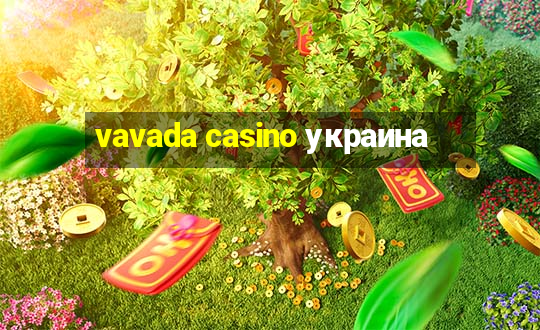 vavada casino украина