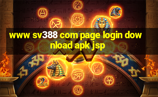 www sv388 com page login download apk jsp