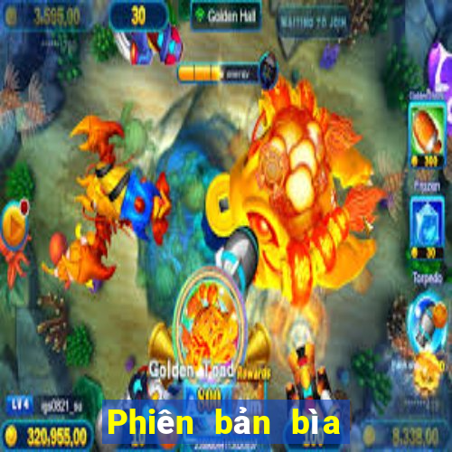 Phiên bản bìa cứng của Fun88 thể thao Biwei