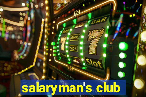 salaryman's club