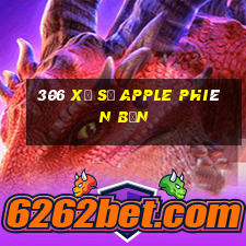 306 Xổ số Apple phiên bản