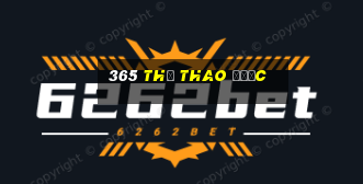 365 Thể thao được