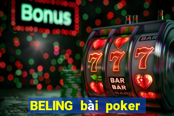 BELING bài poker Hold'em 3.6.1