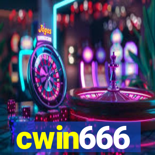 cwin666