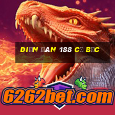 Diễn đàn 188 cờ bạc