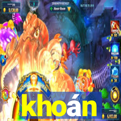 khoán