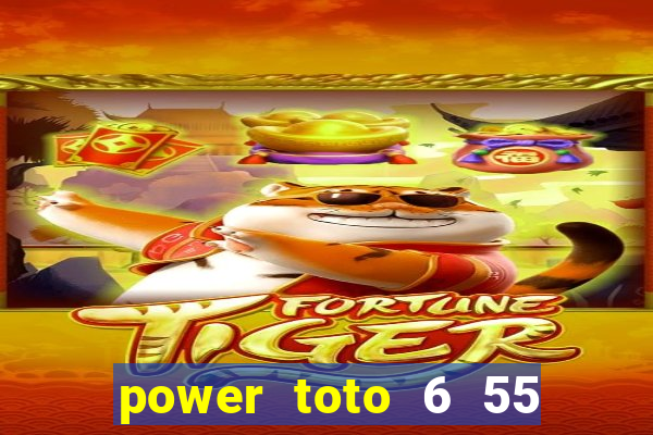 power toto 6 55 prize structure