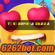 tỷ số bóng đá châu á