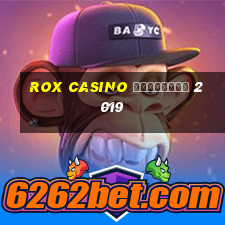 rox casino промокод 2019