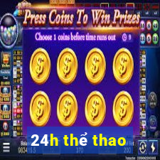 24h thể thao