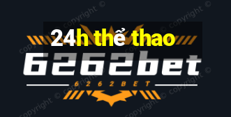 24h thể thao