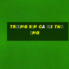 trường săn cá đổi thưởng