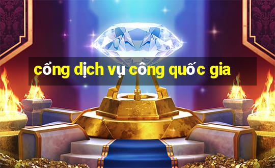 cổng dịch vụ công quốc gia