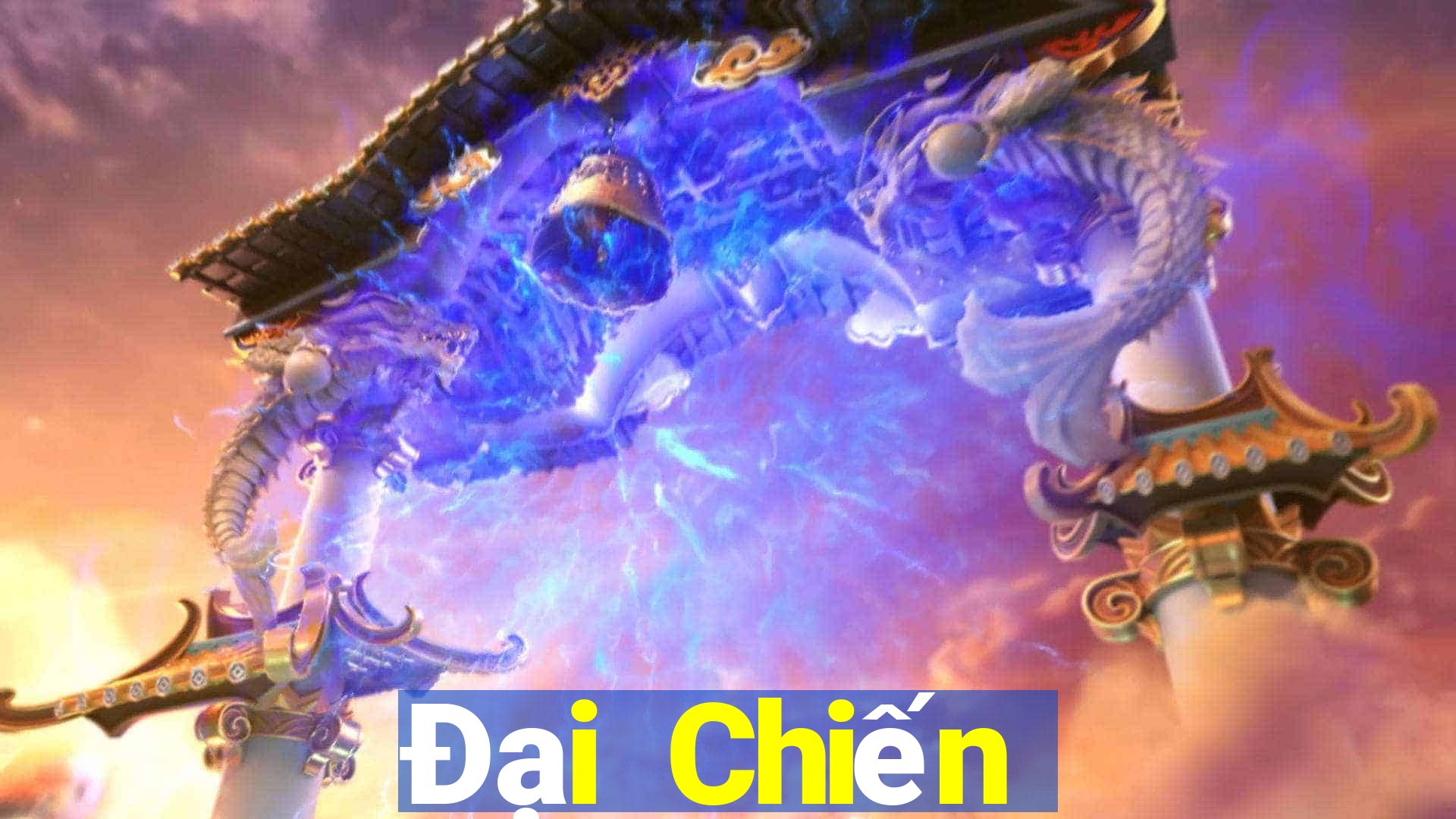 Đại Chiến Trâu Rừng