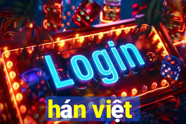 hán việt