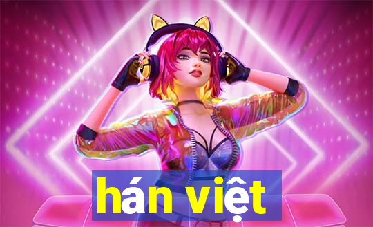 hán việt