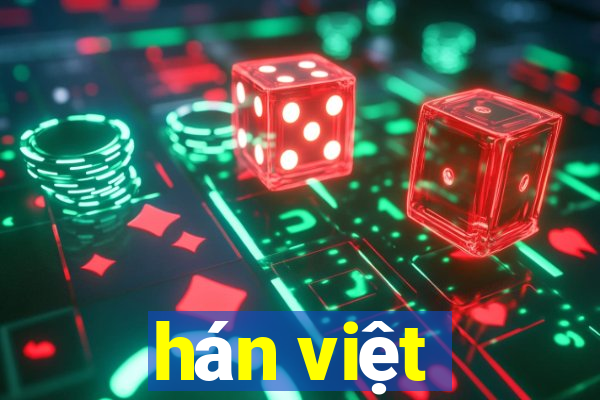 hán việt