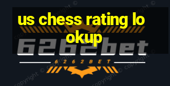 us chess rating lookup