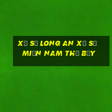 xổ số long an xổ số miền nam thứ bảy