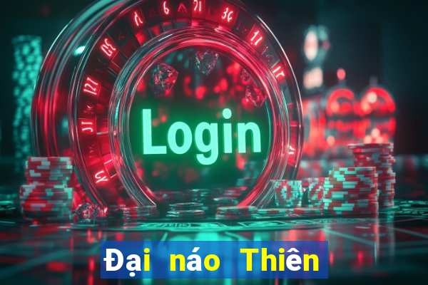 Đại náo Thiên Cung câu bản cũ