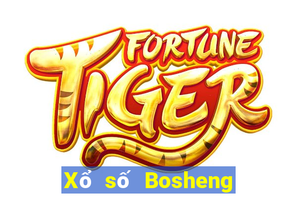 Xổ số Bosheng Tải về