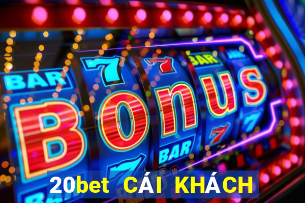 20bet CÁI KHÁCH BAR Tải về