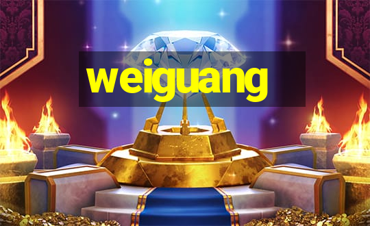 weiguang