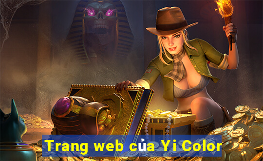 Trang web của Yi Color