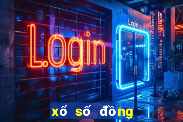 xổ số đồng nai 6 tháng 12