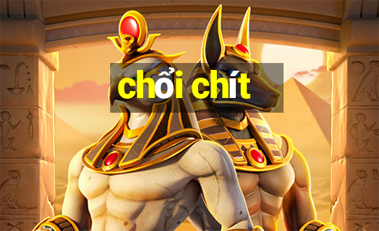 chổi chít