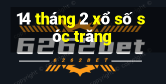 14 tháng 2 xổ số sóc trăng