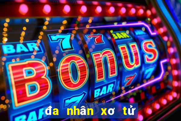 đa nhân xơ tử cung là gì