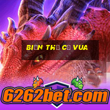 biến thể cờ vua