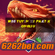 W88 Tuyến đại phát Kongliu