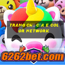 Trang chủ của e Color Network