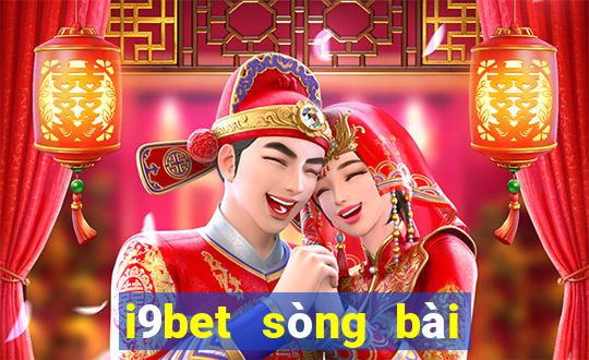 i9bet sòng bài trực tuyến