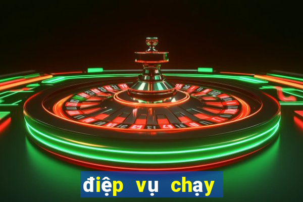 điệp vụ chạy cưới tập 34