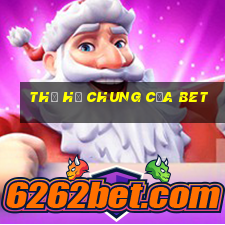 Thế hệ chung của bet