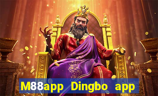 M88app Dingbo app Tải về