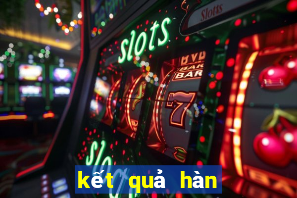 kết quả hàn quốc và ghana